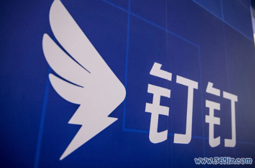 钉钉突发换帅：创举东谈主无招总结一年再度离场，92年新CEO接棒