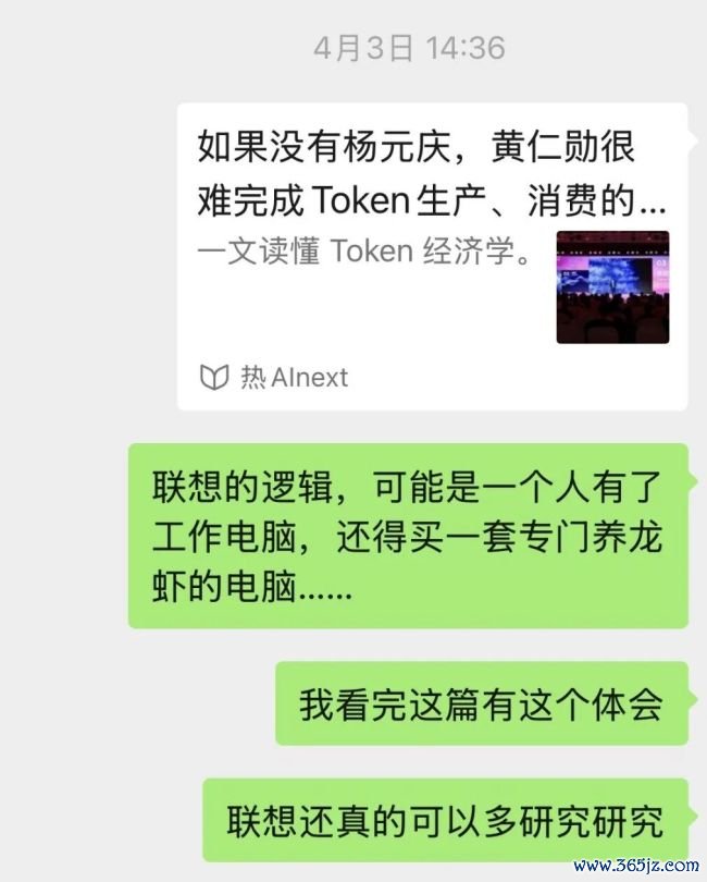 （风浪君微信本色）